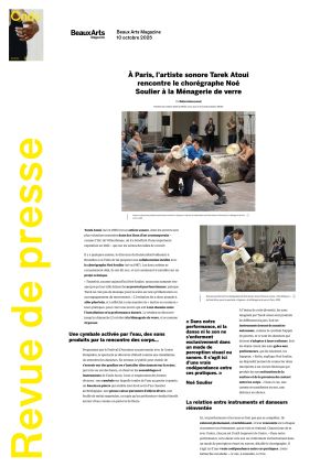 Vignette de À Paris, l'artiste sonore Tarek Atoui rencontre le chorégraphe Noé Soulier à la Ménagerie de verre