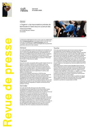 Vignette de "Organon", les improvisations précises de Noé Soulier et Tarek Atoui en ouverture des Inaccoutumés.