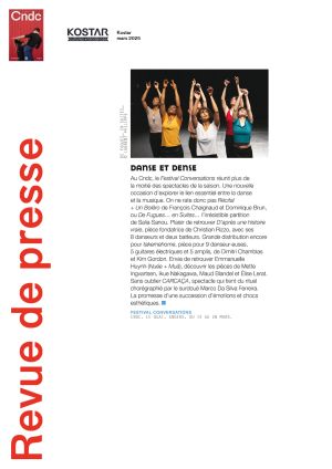 Vignette de Danse et dense