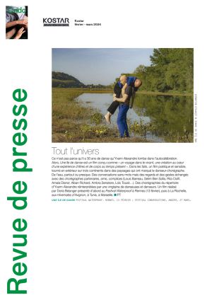 Vignette de Tout l'univers