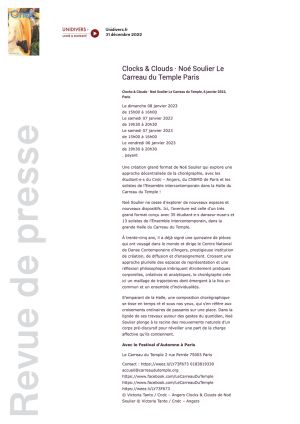 Vignette de Clocks & Clouds Noé Soulier Le Carreau du Temple Paris