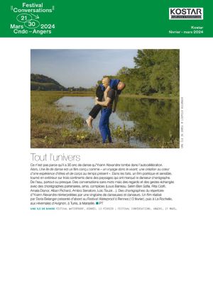 Vignette de Tout l'univers