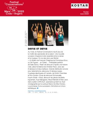 Vignette de Danse et dense